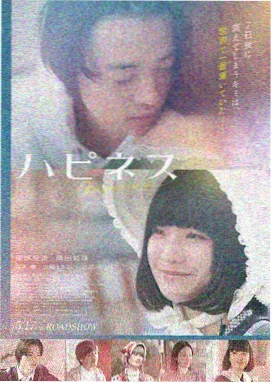 青春文艺影片